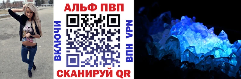 Все наркотики Кировград COCAIN  Меф мяу мяу  АМФ  MDMA  ГАШ  Конопля 