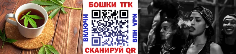 где можно купить наркотик Кировград Cannafood марихуана