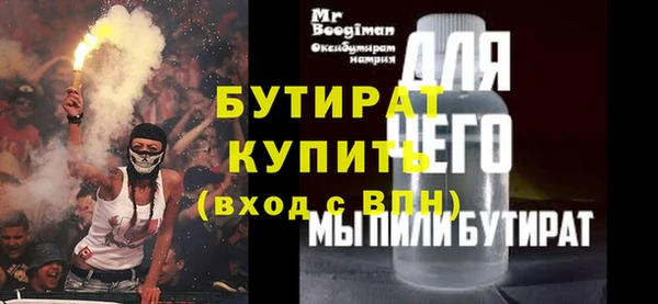 гашиш Абинск
