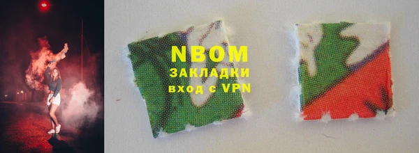 apvp Алексин
