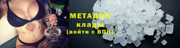 гашиш Абинск
