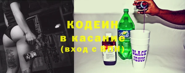 apvp Алексин