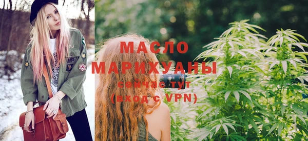 гашиш Абинск