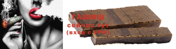 герыч Ростов