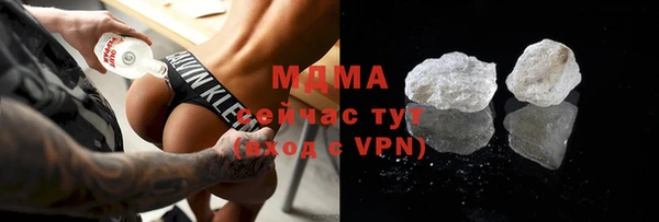 apvp Алексин