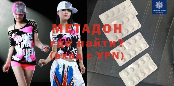 мдпв Абдулино