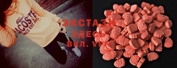 герыч Ростов