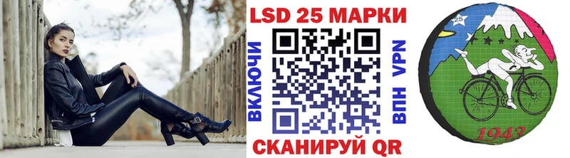 дарнет шоп  Кировград  Марки NBOMe 1,5мг 